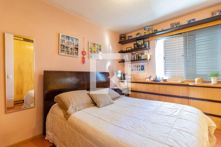 Apartamento à venda com 65m², 2 quartos e 1 vaga Apartamento à venda com 65m², 2 quartos e 1 vagaQuarto 2