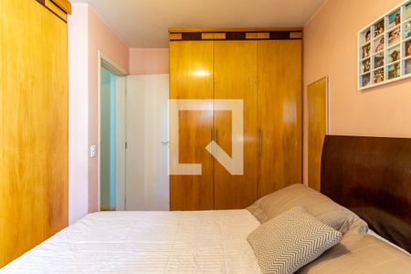 Apartamento à venda com 65m², 2 quartos e 1 vaga Apartamento à venda com 65m², 2 quartos e 1 vagaQuarto 2