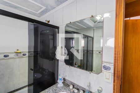 Apartamento à venda com 126m², 3 quartos e 2 vagas Apartamento à venda com 126m², 3 quartos e 2 vagasEspelho