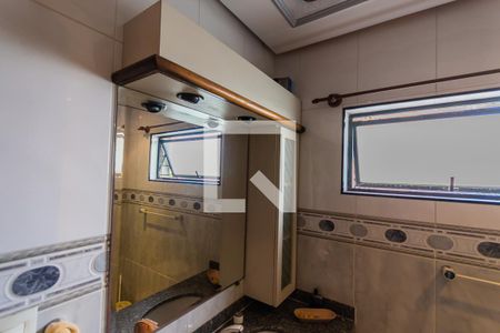 Apartamento à venda com 126m², 3 quartos e 2 vagas Apartamento à venda com 126m², 3 quartos e 2 vagasEspelho