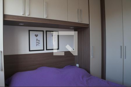 Quarto 1 de apartamento à venda com 2 quartos, 46m² em Encantado, Rio de Janeiro