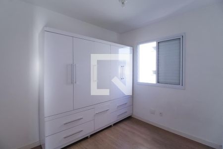 Quarto 1 de apartamento para alugar com 2 quartos, 46m² em Jardim Ibitirama, São Paulo