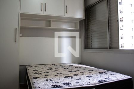 Quarto de apartamento à venda com 1 quarto, 27m² em Vila Clementino, São Paulo