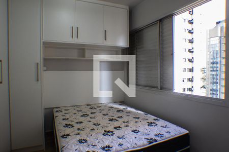 Quarto de apartamento à venda com 1 quarto, 27m² em Vila Clementino, São Paulo