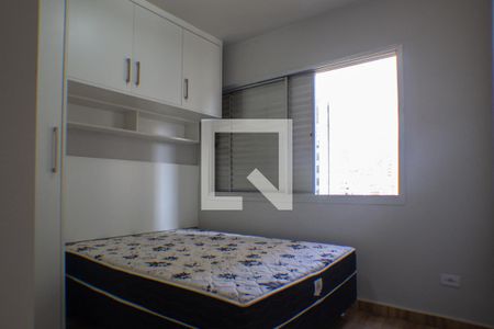 Quarto de apartamento para alugar com 1 quarto, 27m² em Vila Clementino, São Paulo