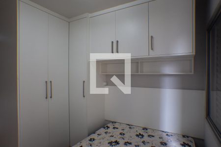 Quarto de apartamento para alugar com 1 quarto, 27m² em Vila Clementino, São Paulo