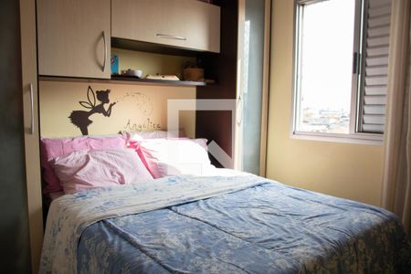 Quarto 2 de apartamento à venda com 2 quartos, 49m² em Vila Guilherme, São Paulo