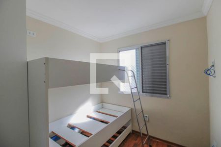 Quarto 1 de apartamento para alugar com 2 quartos, 50m² em Conjunto Habitacional Padre José de Anchieta, São Paulo