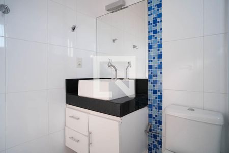 Banheiro Quarto 1 de casa para alugar com 3 quartos, 210m² em Vila Guilhermina, São Paulo