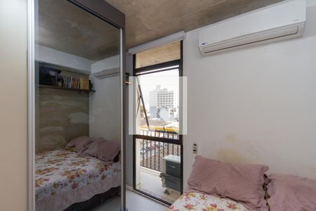 Quarto de apartamento à venda com 1 quarto, 32m² em Santo Amaro, São Paulo