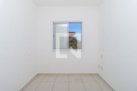 Quarto 1 de apartamento para alugar com 2 quartos, 54m² em Vila Nova Medeiros, Jundiaí