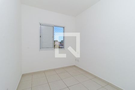 Quarto 1 de apartamento para alugar com 2 quartos, 54m² em Vila Nova Medeiros, Jundiaí