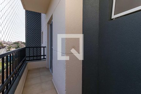 Varanda Sala de apartamento para alugar com 2 quartos, 54m² em Vila Nova Medeiros, Jundiaí