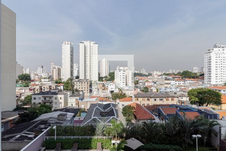 Vista da Sacada de kitnet/studio para alugar com 1 quarto, 28m² em Aclimação, São Paulo