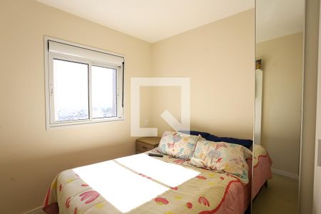 quarto 1 de apartamento para alugar com 2 quartos, 48m² em Vila Andrade, São Paulo