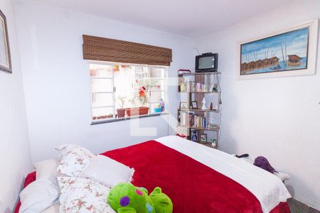 Quarto 2 de casa à venda com 2 quartos, 96m² em Santa Monica, Belo Horizonte