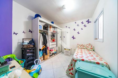 Quarto 1 de apartamento para alugar com 2 quartos, 134m² em Centro, Santo André