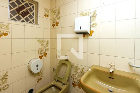 Casa à venda com 401m², 12 quartos e 5 vagas Casa à venda com 401m², 12 quartos e 5 vagasLavabo 1