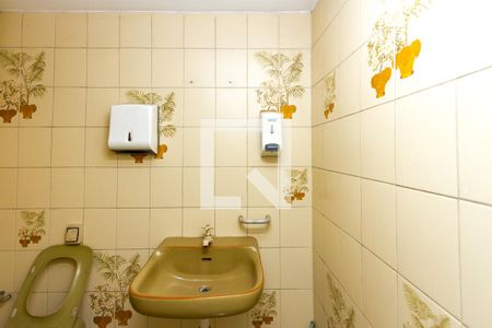 Casa à venda com 401m², 12 quartos e 5 vagas Casa à venda com 401m², 12 quartos e 5 vagasLavabo 1