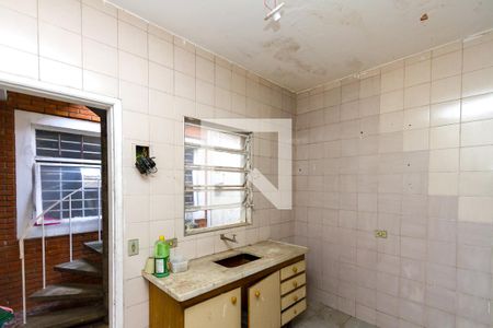 Casa à venda com 401m², 12 quartos e 5 vagas Casa à venda com 401m², 12 quartos e 5 vagasCozinha
