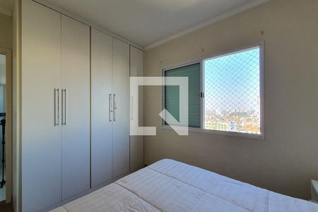 Suíte  de apartamento à venda com 2 quartos, 65m² em Vila Gumercindo, São Paulo