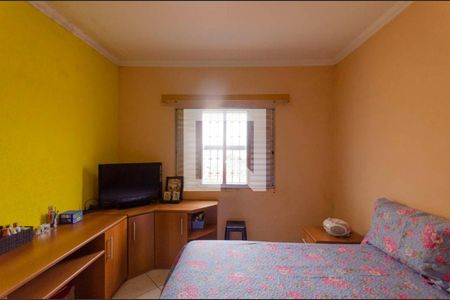 Casa à venda com 155m², 3 quartos e 2 vagas Casa à venda com 155m², 3 quartos e 2 vagasSuíte