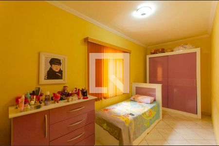 Casa à venda com 155m², 3 quartos e 2 vagas Casa à venda com 155m², 3 quartos e 2 vagasQuarto 1