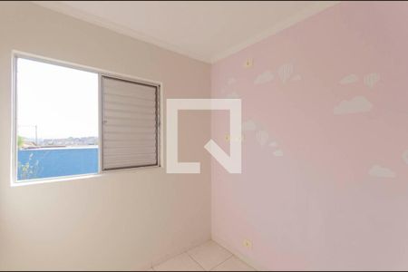 Quarto 1 de casa de condomínio à venda com 3 quartos, 112m² em Jardim Matarazzo, São Paulo