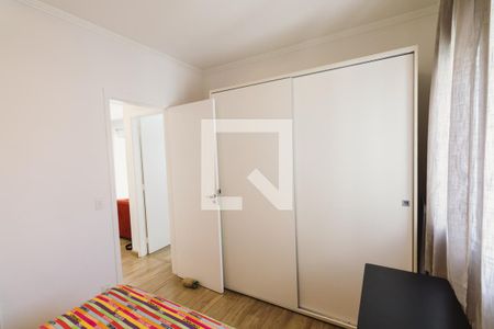 Suíte 1 de apartamento para alugar com 2 quartos, 75m² em Vila Pompéia, São Paulo