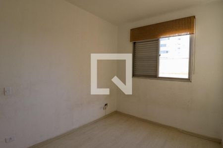 Quarto 1 de apartamento para alugar com 2 quartos, 55m² em Vila das Bandeiras, Guarulhos