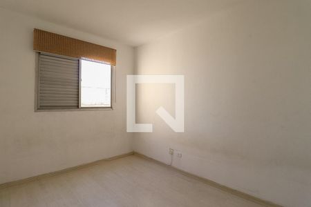 Quarto 1 de apartamento para alugar com 2 quartos, 55m² em Vila das Bandeiras, Guarulhos