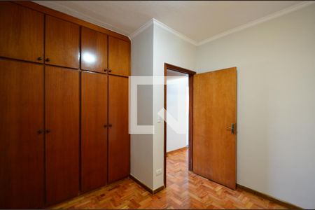 Quarto 1 de apartamento à venda com 2 quartos, 65m² em Vila Clementino, São Paulo