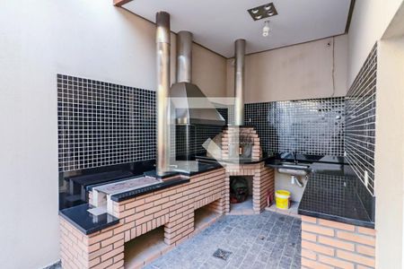 Casa à venda com 490m², 4 quartos e 4 vagas Casa à venda com 490m², 4 quartos e 4 vagasArea Gourmet / Churrasqueira