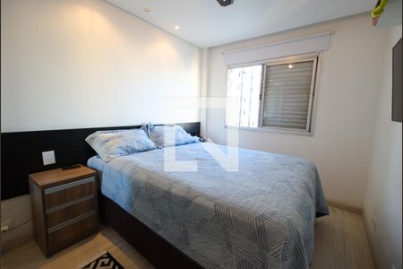 Quarto de apartamento à venda com 1 quarto, 46m² em Vila Mariana, São Paulo