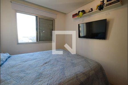 Quarto de apartamento à venda com 1 quarto, 46m² em Vila Mariana, São Paulo