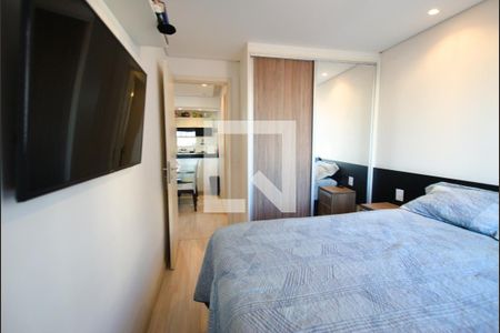 Quarto de apartamento à venda com 1 quarto, 46m² em Vila Mariana, São Paulo