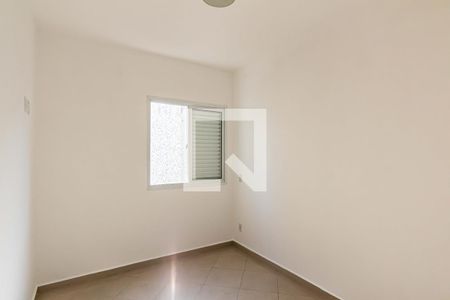 Quarto de apartamento para alugar com 1 quarto, 32m² em Campos Elíseos, São Paulo