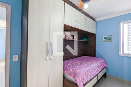 Apartamento à venda com 80m², 3 quartos e 1 vaga Apartamento à venda com 80m², 3 quartos e 1 vagaQuarto 2