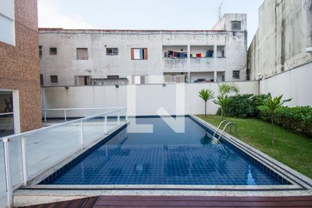 Apartamento à venda com 80m², 3 quartos e 1 vaga Apartamento à venda com 80m², 3 quartos e 1 vagaÁrea comum