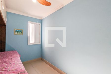 Apartamento à venda com 80m², 3 quartos e 1 vaga Apartamento à venda com 80m², 3 quartos e 1 vagaQuarto 2