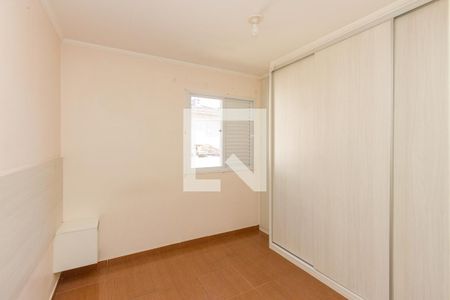 Quarto 1 de casa para alugar com 2 quartos, 82m² em Jardim Casablanca, São Paulo