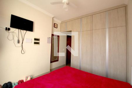 Quarto 1 de casa para alugar com 2 quartos, 100m² em Vila Augusta, Sorocaba