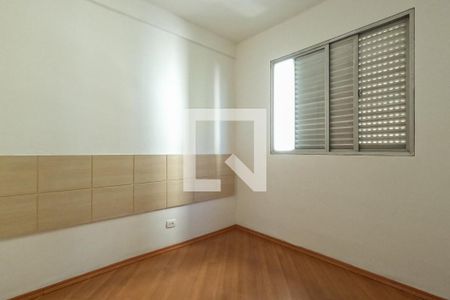 Quarto 1 de apartamento à venda com 2 quartos, 114m² em Jardim Imperador, Guarulhos