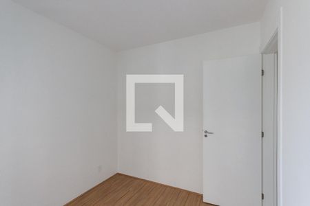 Apartamento para alugar com 50m², 2 quartos e 1 vaga Apartamento para alugar com 50m², 2 quartos e 1 vagaQuarto 2