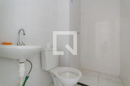 Apartamento para alugar com 50m², 2 quartos e 1 vaga Apartamento para alugar com 50m², 2 quartos e 1 vagaBanheiro