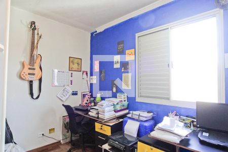 Quarto 1 de apartamento para alugar com 2 quartos, 55m² em Vila Pirituba, São Paulo