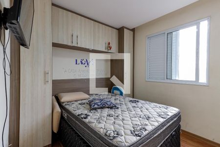 Quarto 1 de apartamento à venda com 2 quartos, 48m² em Vila Medeiros, São Paulo