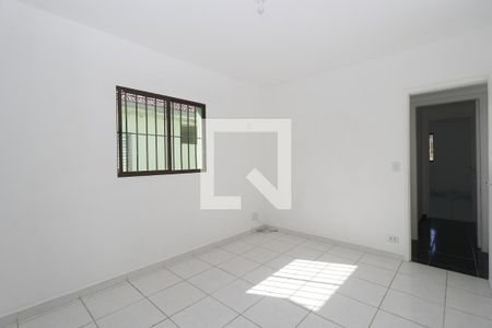 Quarto  de kitnet/studio para alugar com 1 quarto, 25m² em Vila Santa Catarina, São Paulo