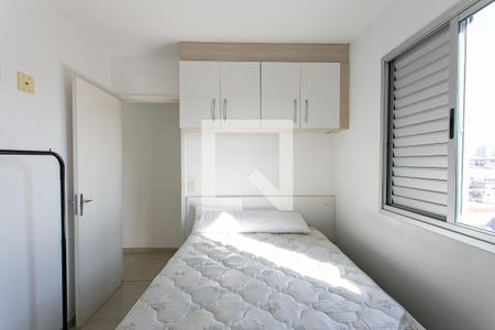 Quarto 1 de apartamento para alugar com 2 quartos, 48m² em Penha de França, São Paulo