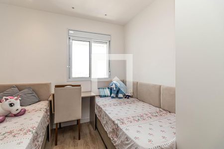 Quarto de apartamento para alugar com 2 quartos, 64m² em Centro, São Caetano do Sul